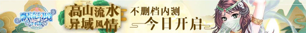 麦盖提县新闻网